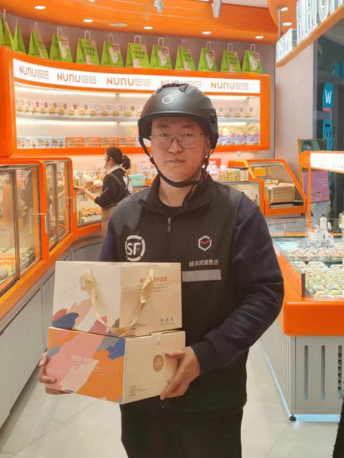 耀世娱乐注册：以客户为中心，顺丰同城襄阳蛋糕侠实现餐损率低于千分之一