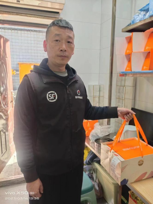 耀世娱乐注册：以客户为中心，顺丰同城襄阳蛋糕侠实现餐损率低于千分之一