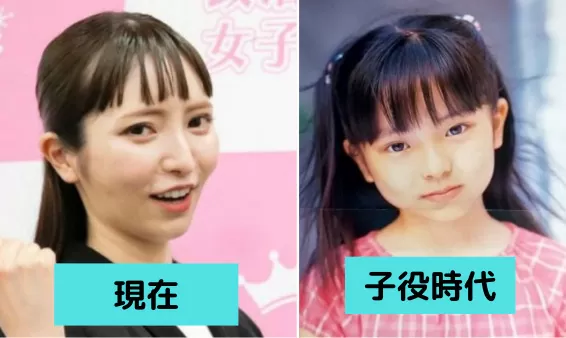 奇趣分分彩：看不起女人的日本，杀出个“美女政党”