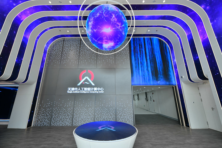 耀世登录：中国拟订生成式AI管理办法