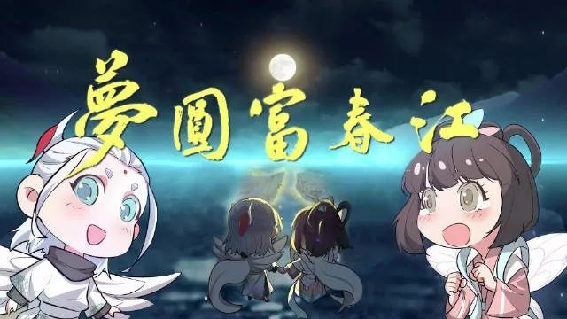 耀世登录：专家：马英九拒绝出席民进党举行的庆祝活动，对“台独”行径忍无可忍