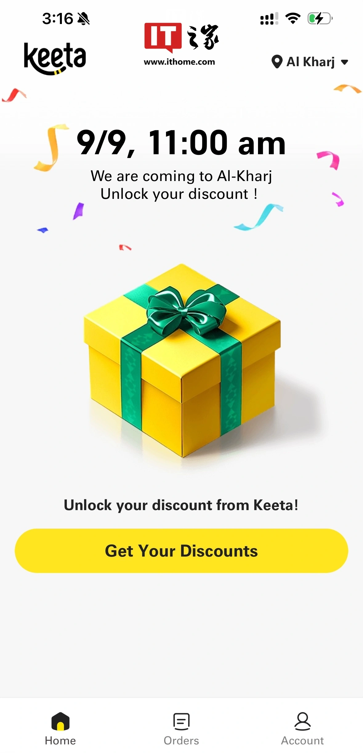 耀世娱乐主管：美团外卖海外版 Keeta 在沙特阿拉伯上线，开启中国以外首次国际扩张